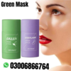 Green Mask In Karachi Image